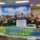 용흥동행정복지센터 이미지