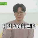 (유)자부심