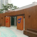 생활체육공원 공중화장실 이미지