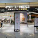 지에스25 세브란스병원점 이미지