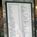 하삼동커피상남 이미지