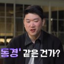 죽변슈퍼 이미지