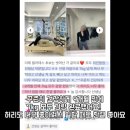 [초량 필라테스] 부산 척추 측만증, 다이어트, 자세교정, 재활운동 메디앤컬필라테스 (회원님후기)