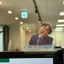 박*순 - 미추홀구 경원대로 | [맘스터치 무한상사 콜라보] 직장인 감정기복세트 박차장 후기, 내돈내산 구매꿀팁 누락이슈 해결방법