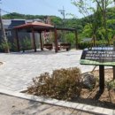 고양동 일원 이미지