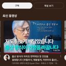 영상메디플라워