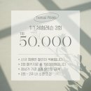 프롬어스필라테스