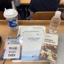 아카시아 약국 | [WEST] 사전연수 대면 오리엔테이션 후기(13기 친해져요:)