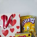 읽다부산 | 부산 동래구 산후도우미 4주 둘째아 이용 후기 &#39;드림가 부산연제지사&#39; (내돈내산, 광고X)