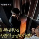 울산케미 MHN스포츠