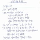 남지종합복지관 미디어투데이
