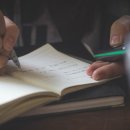 부산온누리행정사무소 이미지