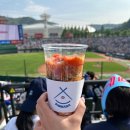 세븐일레븐 부산사직그린점 | [사직구장 먹거리] 심바다: 야구장 컵물회, 테마끼(위치, QR주문방법)