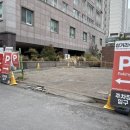 삼거리식당 옆 이미지