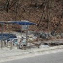 보련약수터 이미지