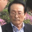 유병일