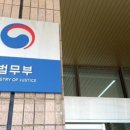 한국서 돌연 사라진 '필리핀 이모'…결국 붙잡힌 곳이 이미지