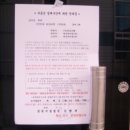 주식회사 대산 이미지