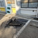 소사로794번길 이미지