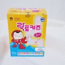 주식회사 웰빙엘에스 이미지