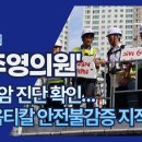 한국니토옵티칼 이미지