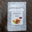 삼방슈퍼 이미지