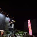 항아리어탕 | 대구 월광수변공원 맛집 단체모임 하기좋은 한식 항아리어탕