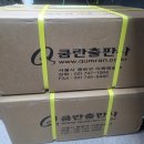 오늘출판사