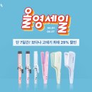 보다나 카카오 검색결과