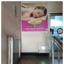 쭈 노래연습장 이미지