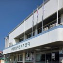 함평읍사무소1층 이미지