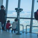 그린타워 이미지