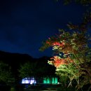 금강섬진강원 이미지