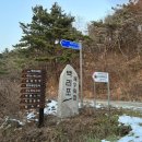 파도소리민박 이미지