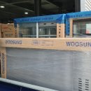 커피에반하다건대