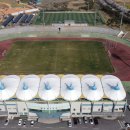 종합운동장보조경기장 다목적경기장 이미지