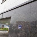 가천중앙1길 이미지