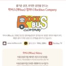 초록별숲유치원 네이버블로그