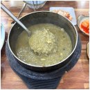 기장 연화리 전복죽 방어 맛집 연화할매집 하루방횟집