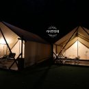 캠핑장임대 이미지