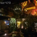 종로-신영-종로-영-420 | 관수동 맛집 bar420 위치.가격.시간.후기