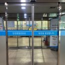 탄천종합운동장 탄천야구장 | 여름방학 추천 코스 탄천종합운동장 빙상장 후기