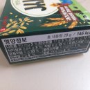 서주제과주식회사