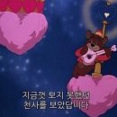 GR(임실군)-[오수로]-하-3 | 전라도 대형견동반 3박4일 여행 코스 추천 - 전남 여수 애견동반 브런치카페 앤드로이