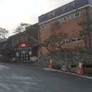 양평불한증막 이미지