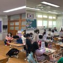 찾아가는 안전교육 이미지