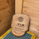 티아라스킨케어 | 벌교 피부관리 마사지샵, 티아라스킨케어 내돈내산 후기