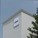 고요한바다펜션 이미지