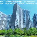 평택대동초등학교 이미지