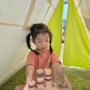 산누리반 유주의 여름방학💛🩵 이미지